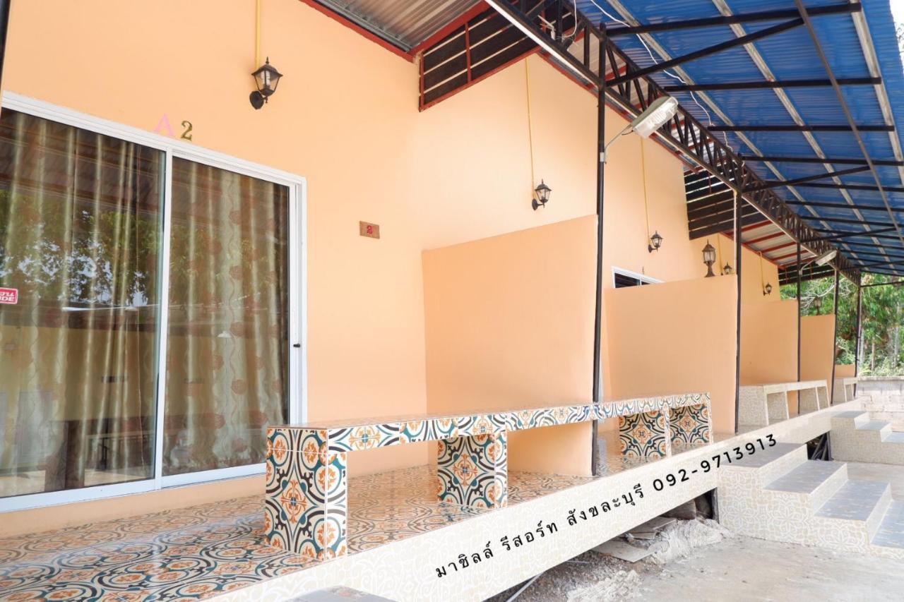 มาชิลล์ รีสอร์ท สังขละบุรี Exterior foto