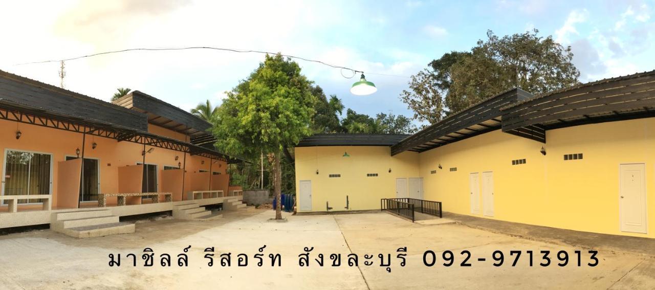 มาชิลล์ รีสอร์ท สังขละบุรี Exterior foto