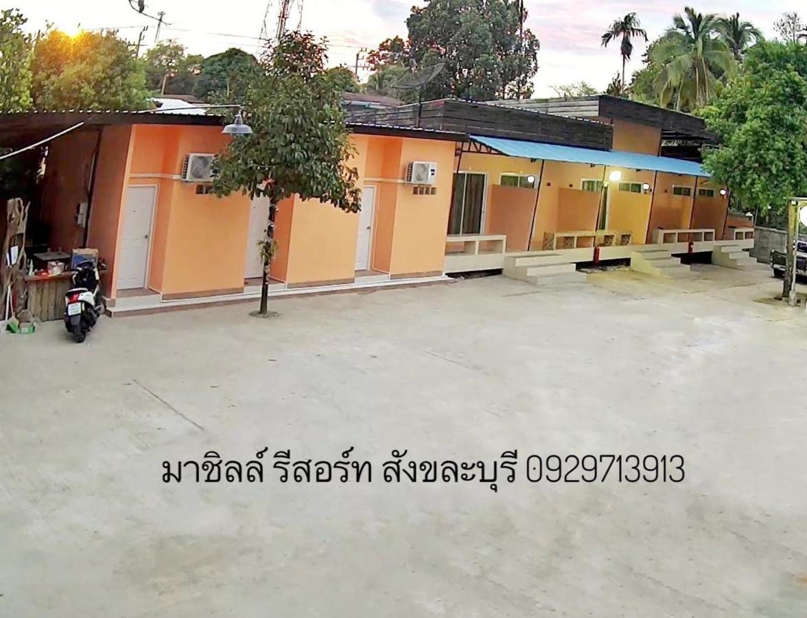มาชิลล์ รีสอร์ท สังขละบุรี Exterior foto
