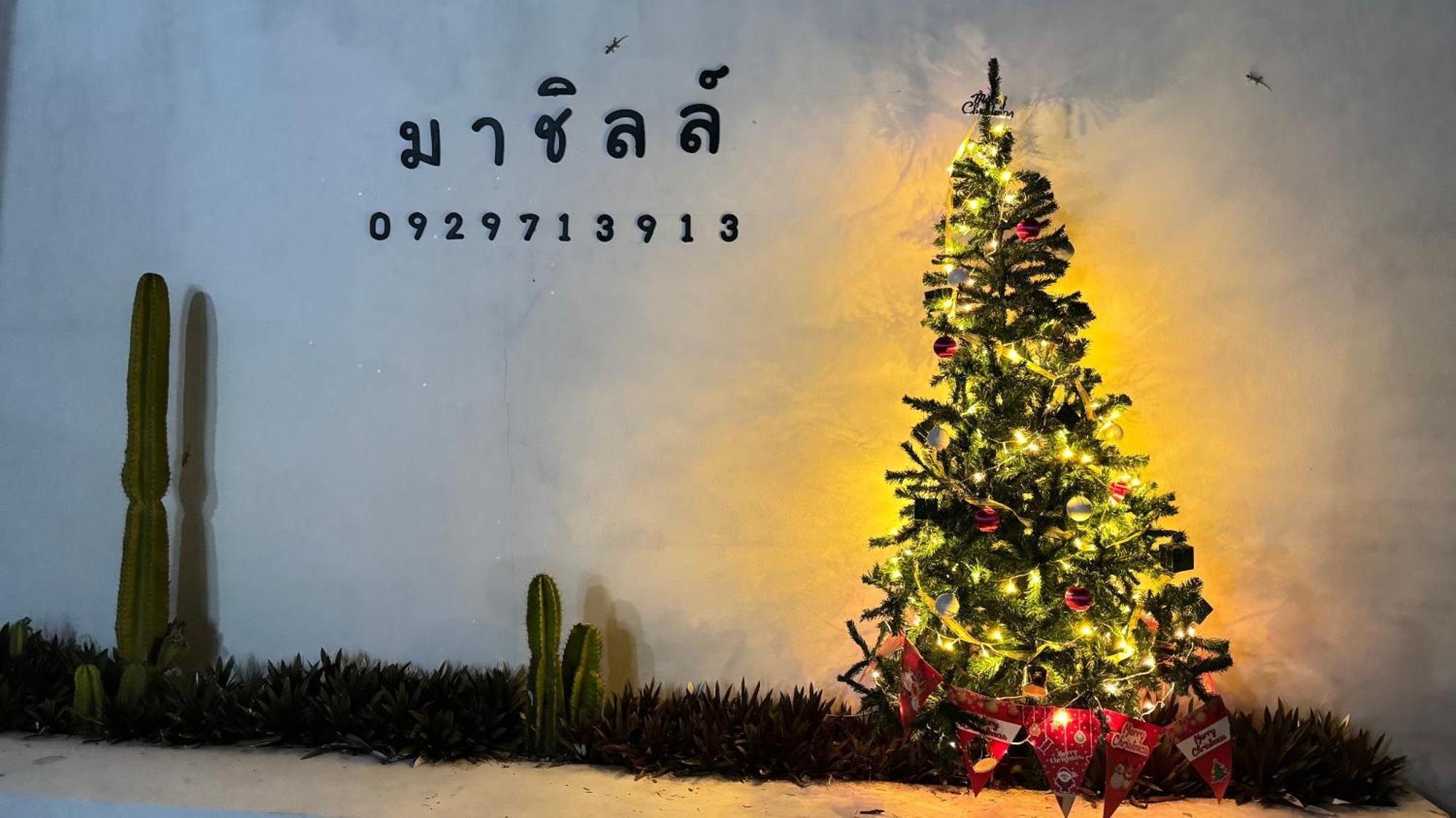 มาชิลล์ รีสอร์ท สังขละบุรี Exterior foto