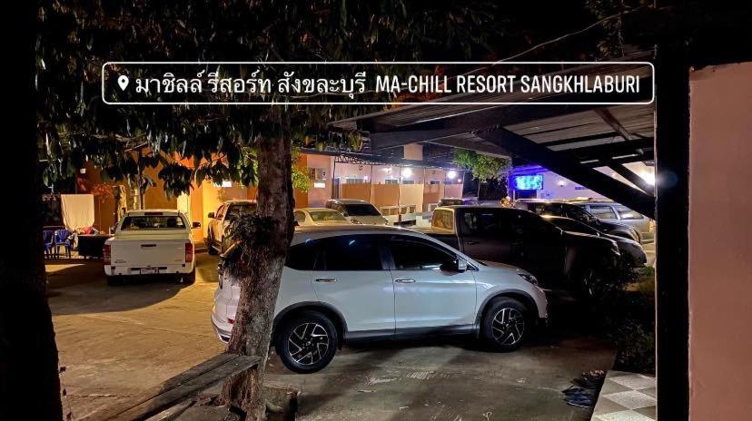 มาชิลล์ รีสอร์ท สังขละบุรี Exterior foto